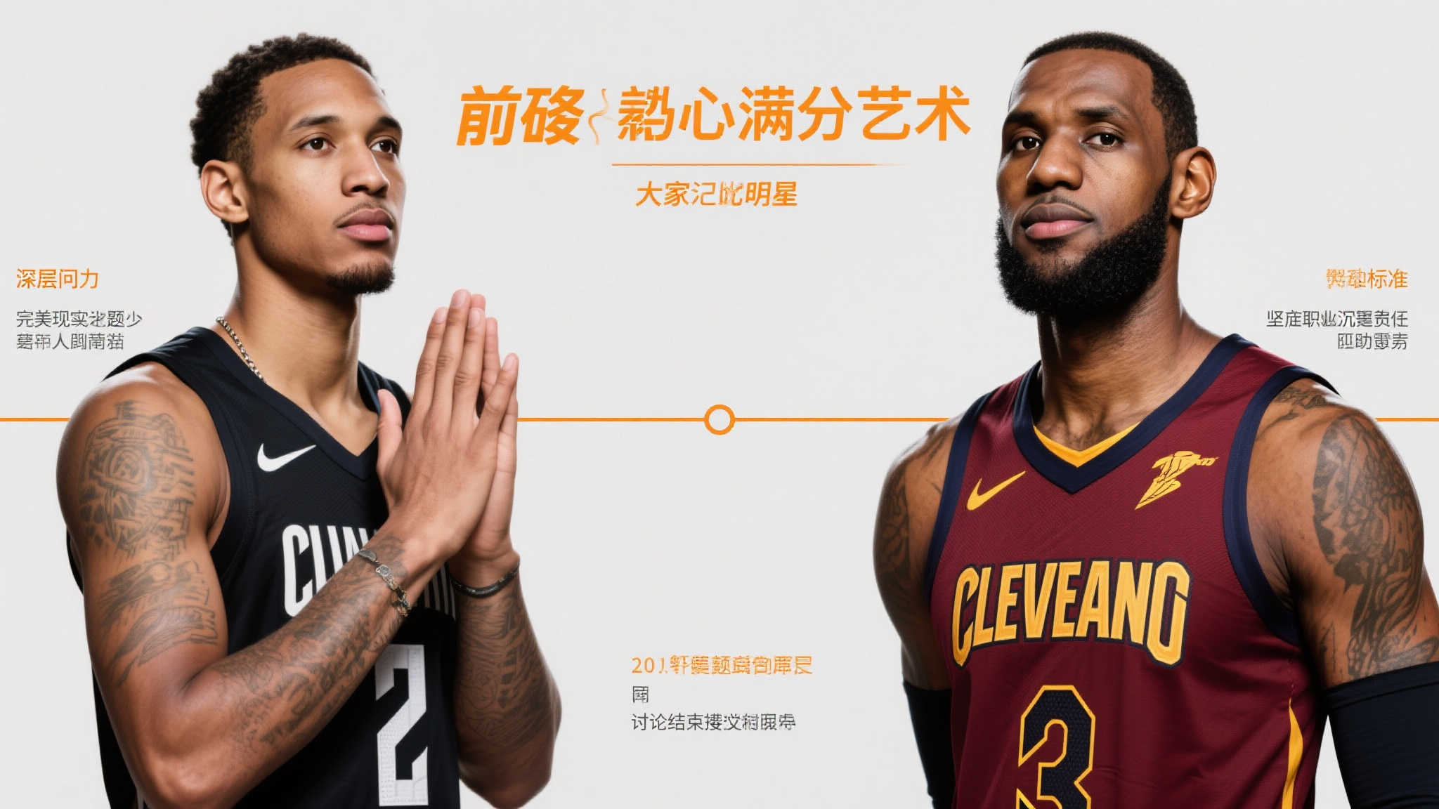 热门新闻